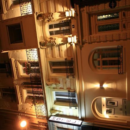 Hotel De Nemours Paris Exterior photo